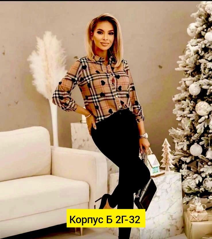 рубашка женская,женские блузки и рубашки,женский блузка,модные блузы,рубашка женская в клетку