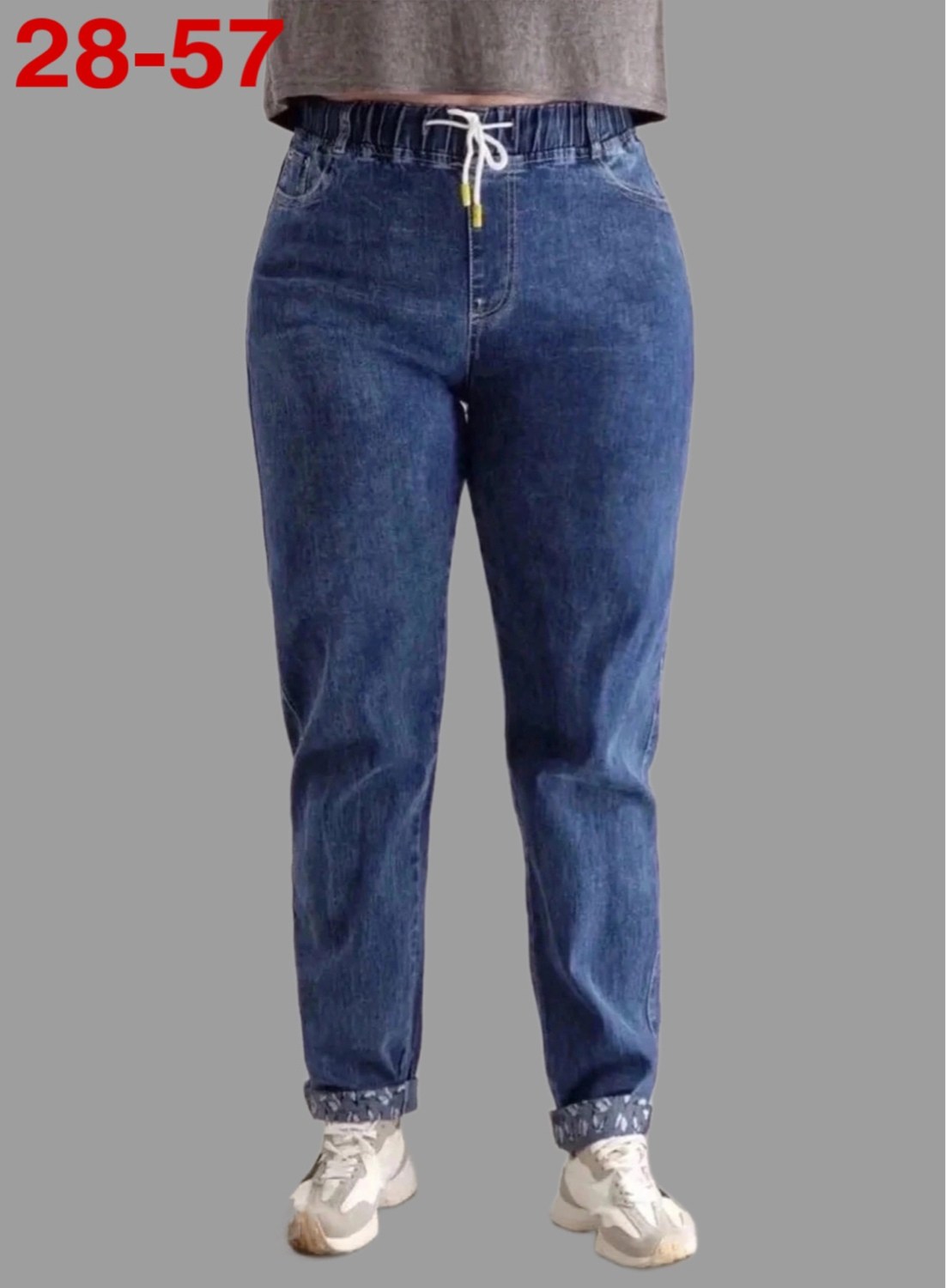 модные джинсы,джинсы джинсы,женские джинсы,брюки джинсы,джинсы мужские