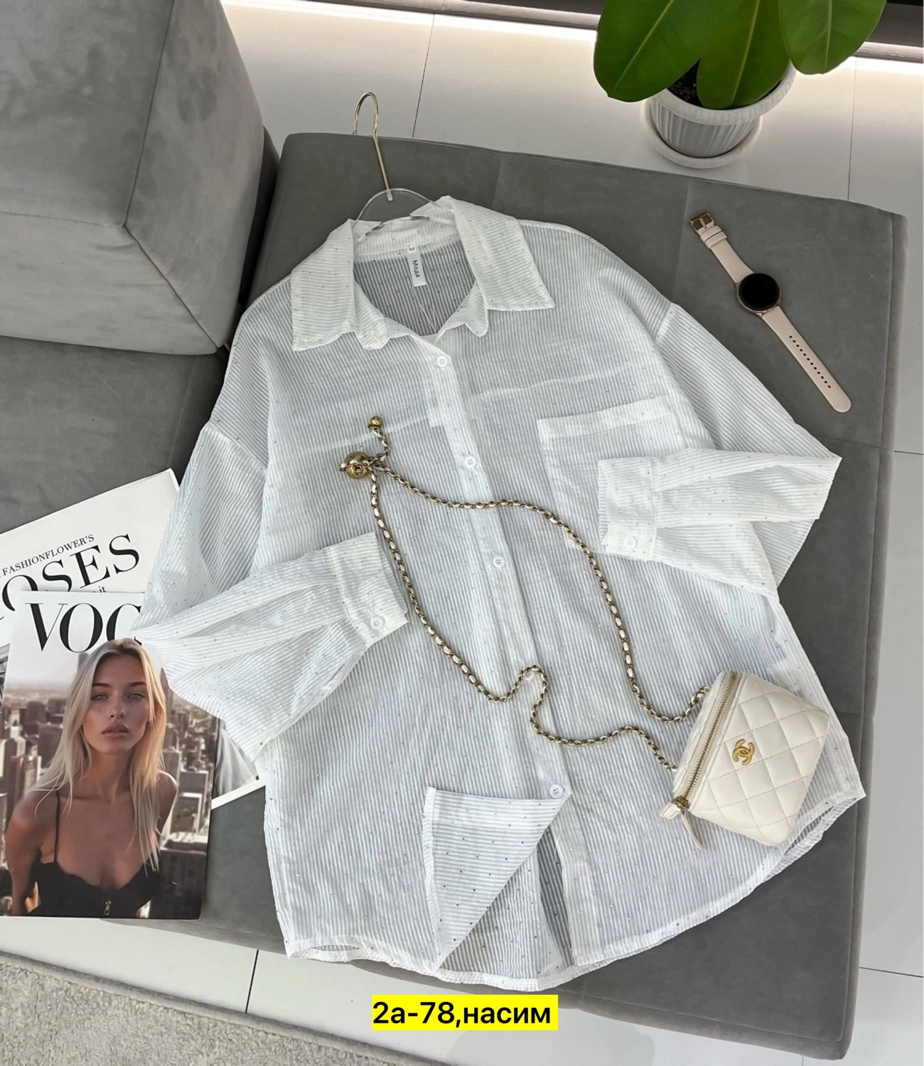 рубашка женская,рубашка женская в полоску,рубашка легкая,рубашка модная,рубашка в полоску