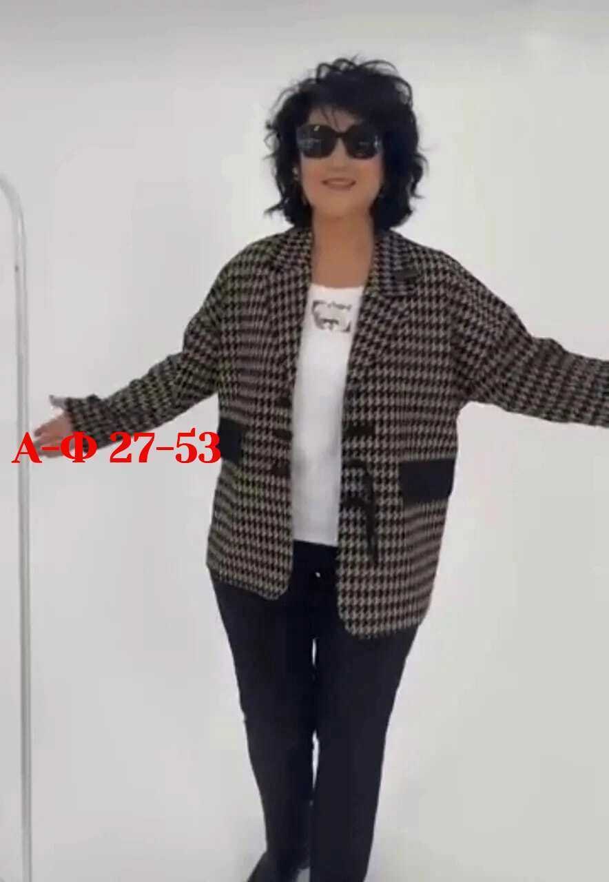 брючный костюм белэльстиль,костюм брючный ninele,костюмы брючные,жакет,брючные костюмы женские