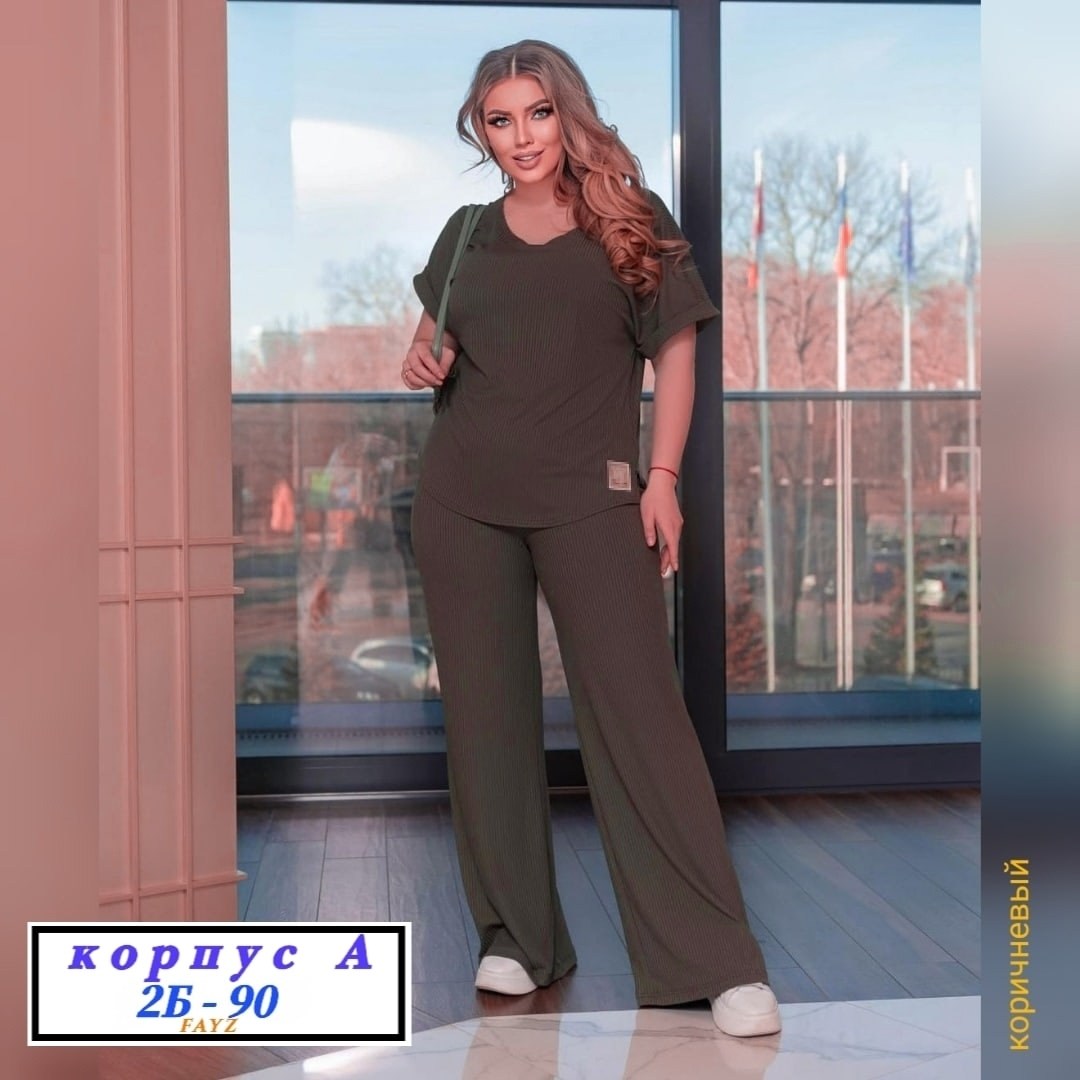 костюм двойка,двойка костюм с брюками,брючный костюм для полных,костюм повседневный,женские костюмы больших размеров