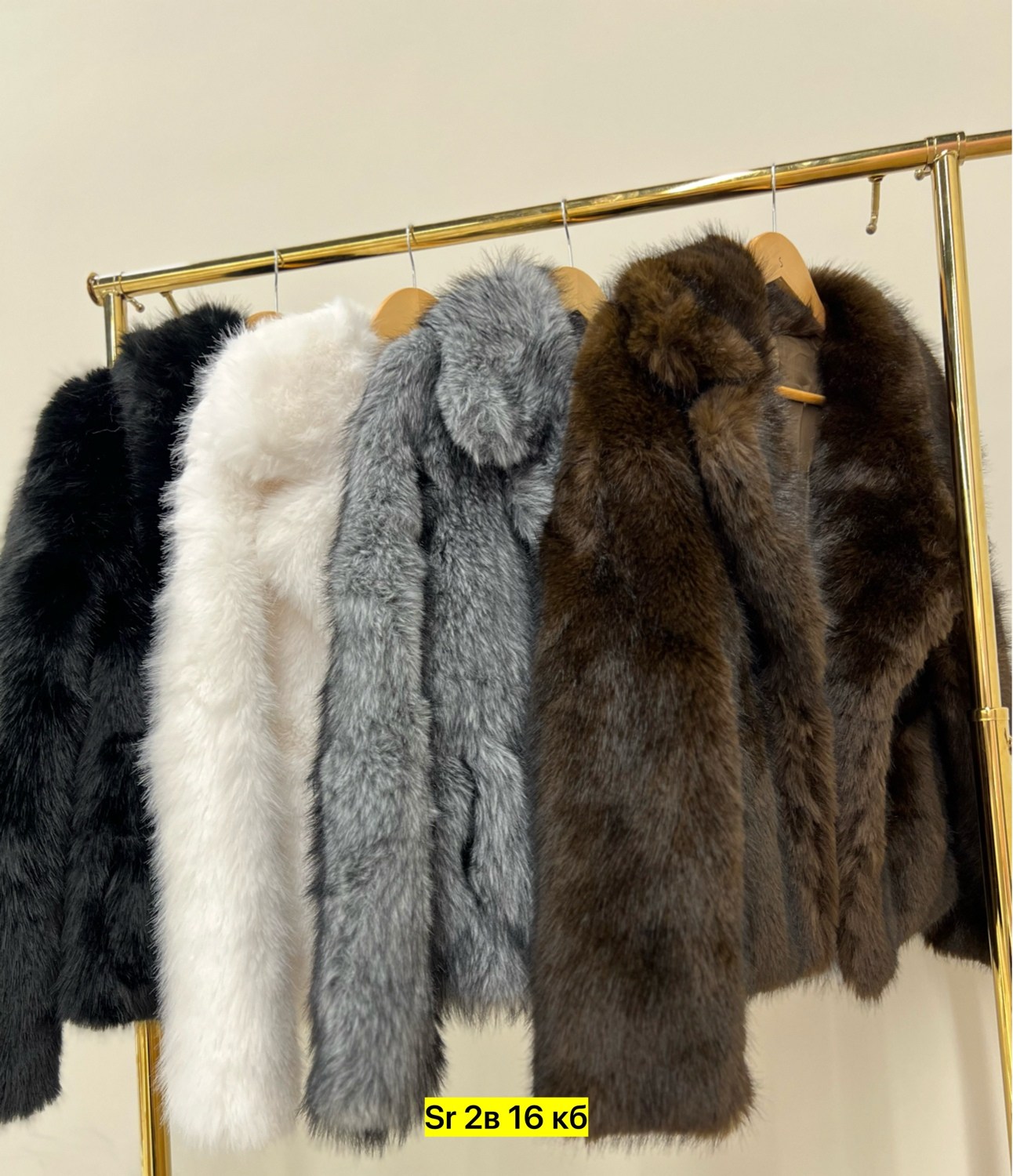 искусственная шуба,шубка,шуба женская,шуба короткая,шуба искусственная женская