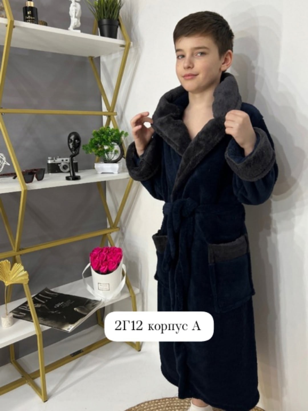 халат детский,детский халат с капюшоном,халат для детей,халат подростковый,халат для мальчика