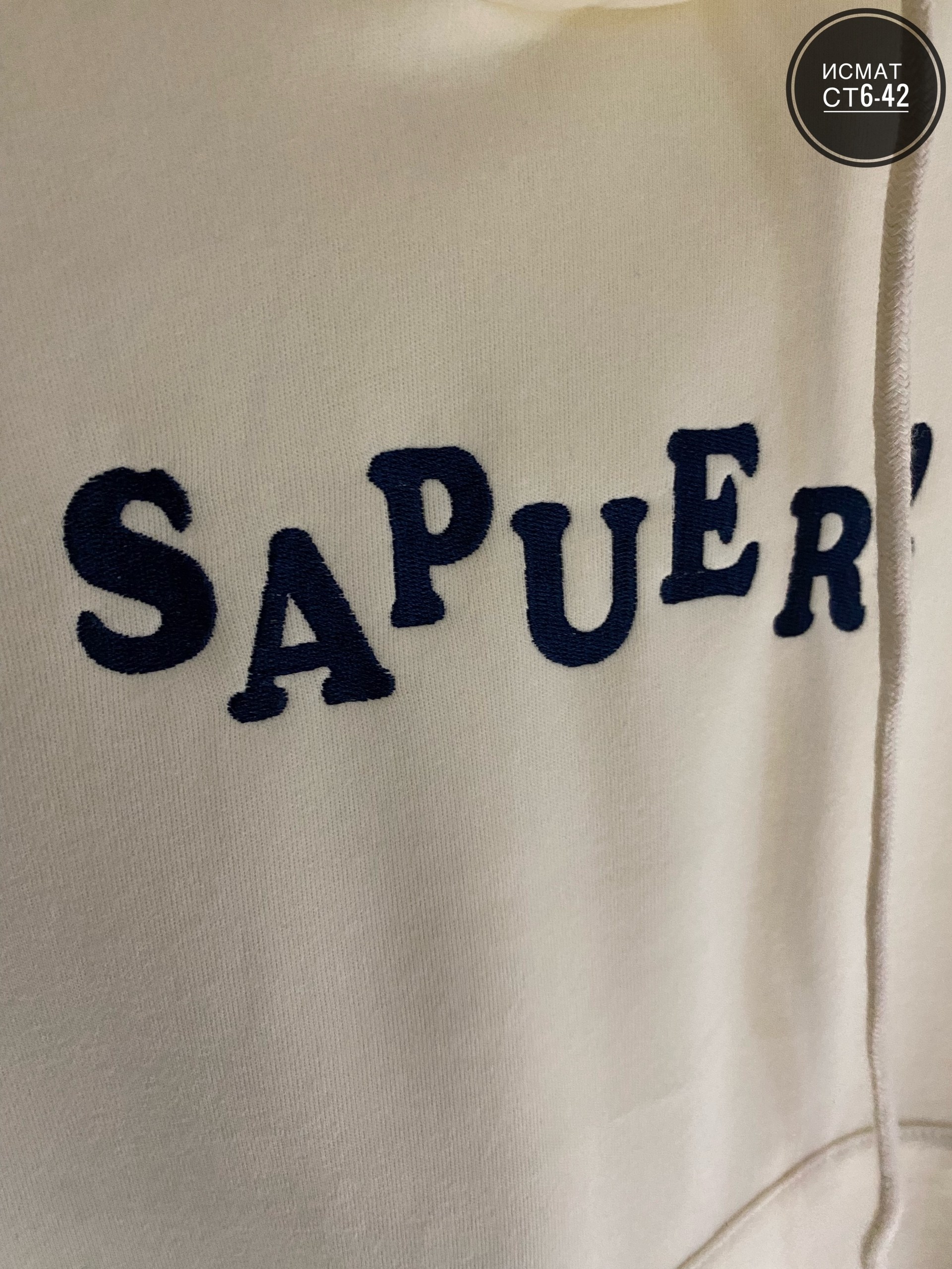 модная толстовка,женские толстовки,кофта толстовка,толстовка,свитшот женская