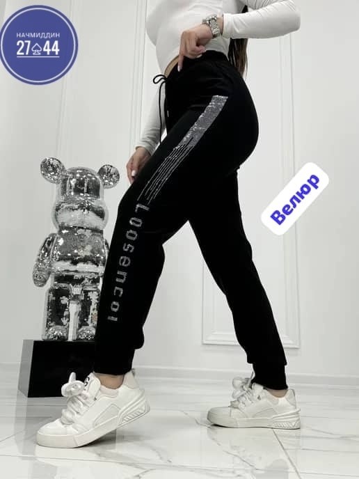 брюки женские спортивные,лосины женские,женские штаны,штаны спортивные,женские одежда