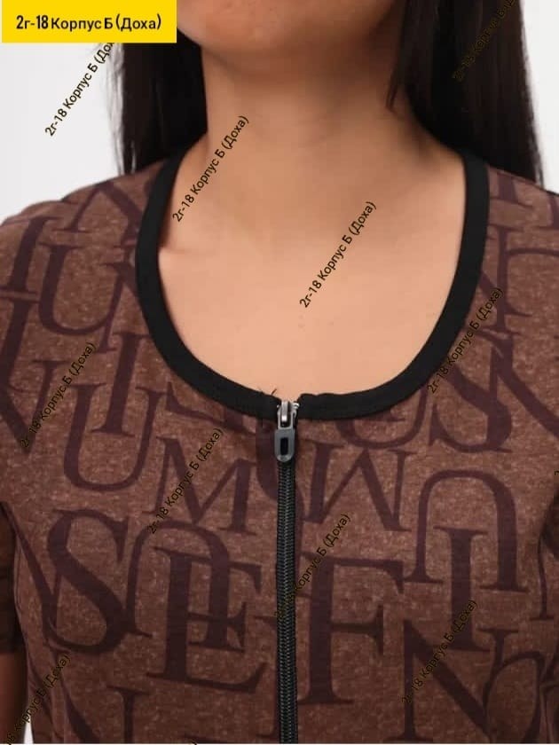 костюм женский домашний,женский трикотаж,халат женский,халат женский трикотаж,халат женский на молнии