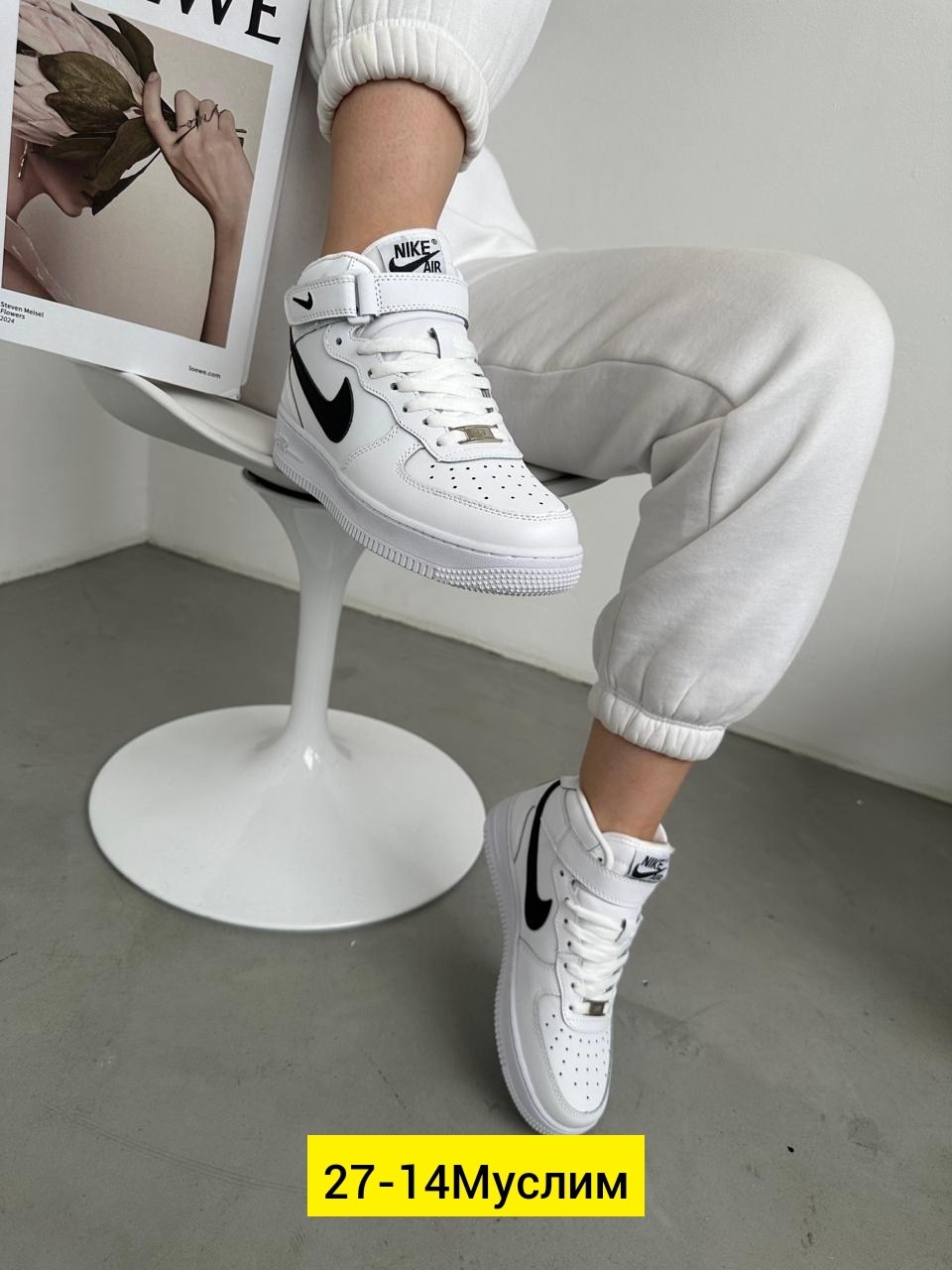 кросcовки nike air force 1,кроссовки,кроссовки женскиe,кроссовки nike air force 1 07 mid lv8,белые кроссовки найк