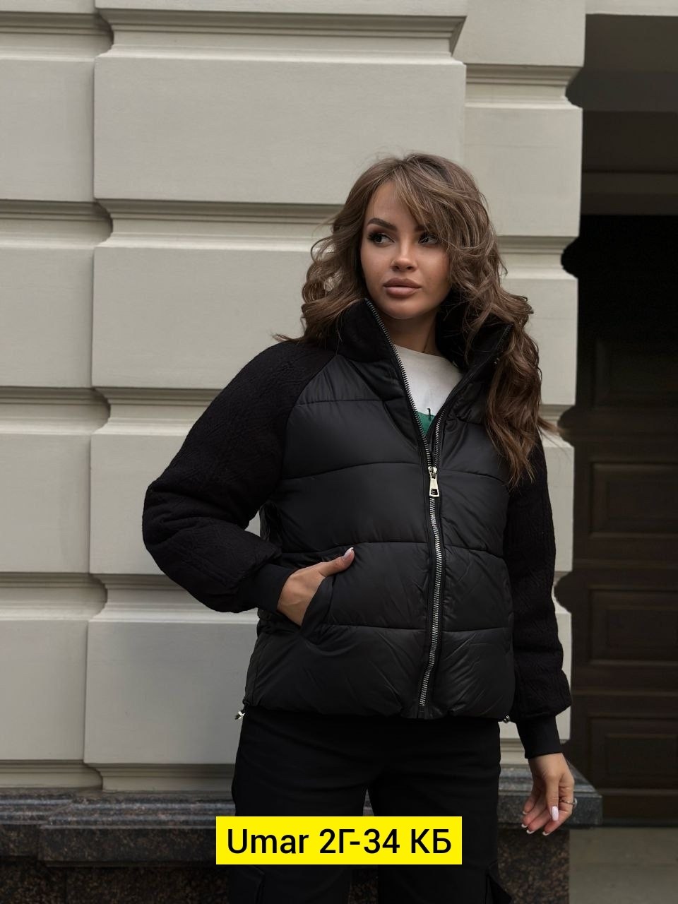 демисезонная куртка,куртка женская,куртка женская демисезонная,куртка женская белая,куртка женская демисезон