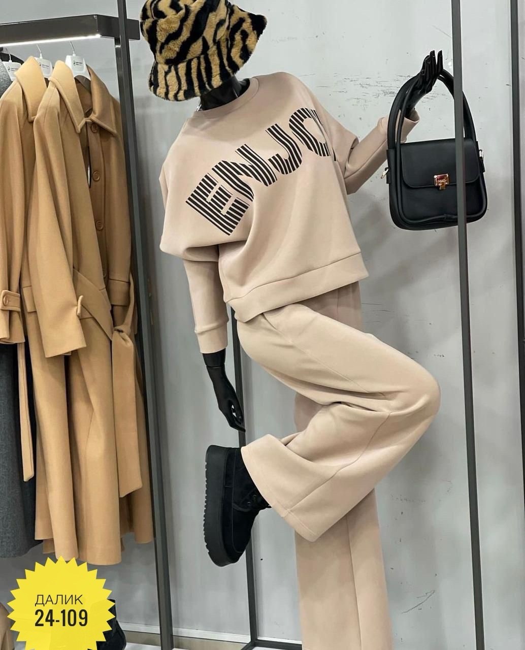 женские костюмы спортивные,женский костюм на флисе,костюм спортивные женские костюмы,костюмы брючные,трикотажные костюмы