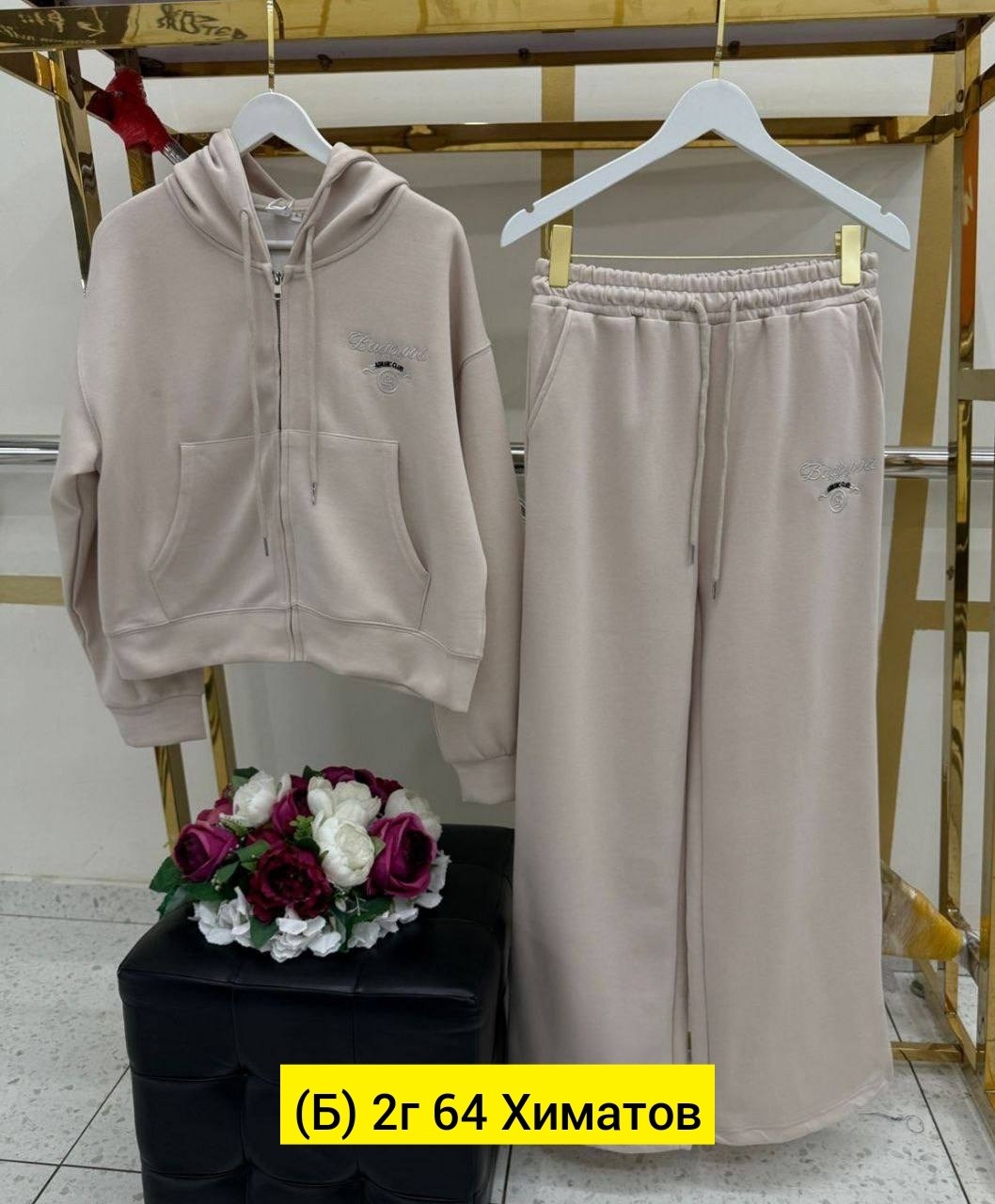 спортивные костюм,спортивные костюмы двойка,женский спортивный костюм,костюмы двойки,спортивные костюмы на флисе