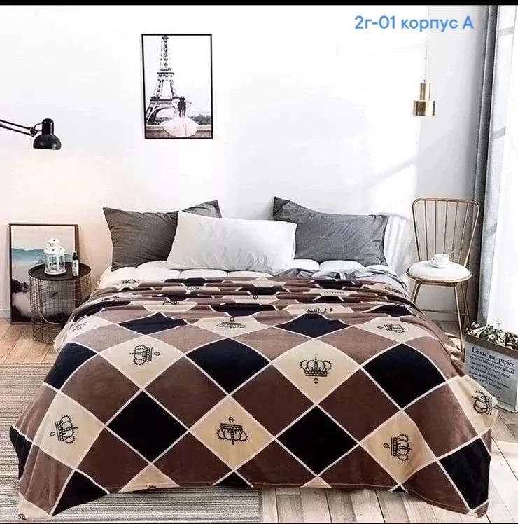 плед,плед велсофт,бежевый плед,плед с рукавами,плед 200 х 220 см