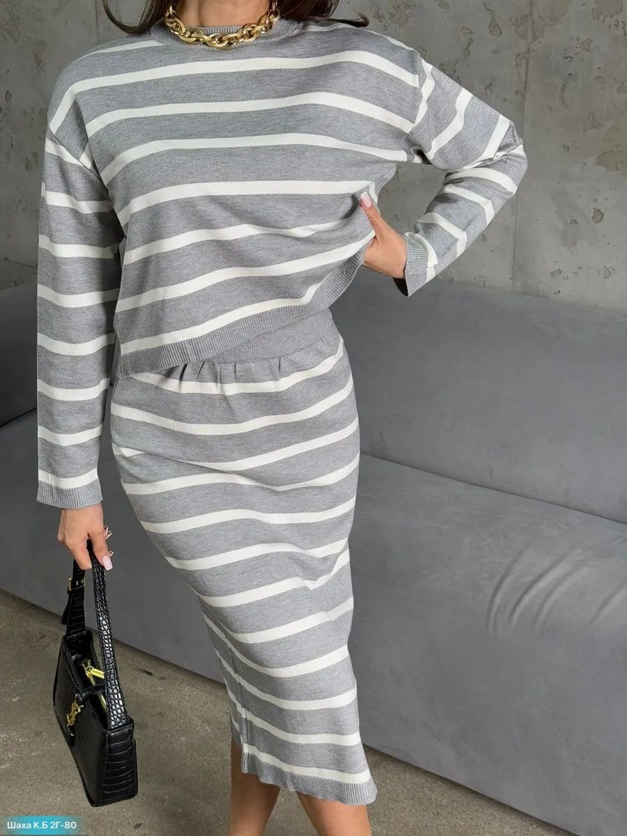 костюм трикотажный с юбкой в полоску emberens,костюм с юбкой женский,костюм женский в полоску,трикотажные костюмы с юбкой,трикотажные костюмы