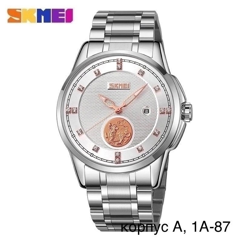 skmei мужские часы,мужские кварцевые наручные часы skmei,skmei мужские кварцевые часы,наручные часы,часы мужские