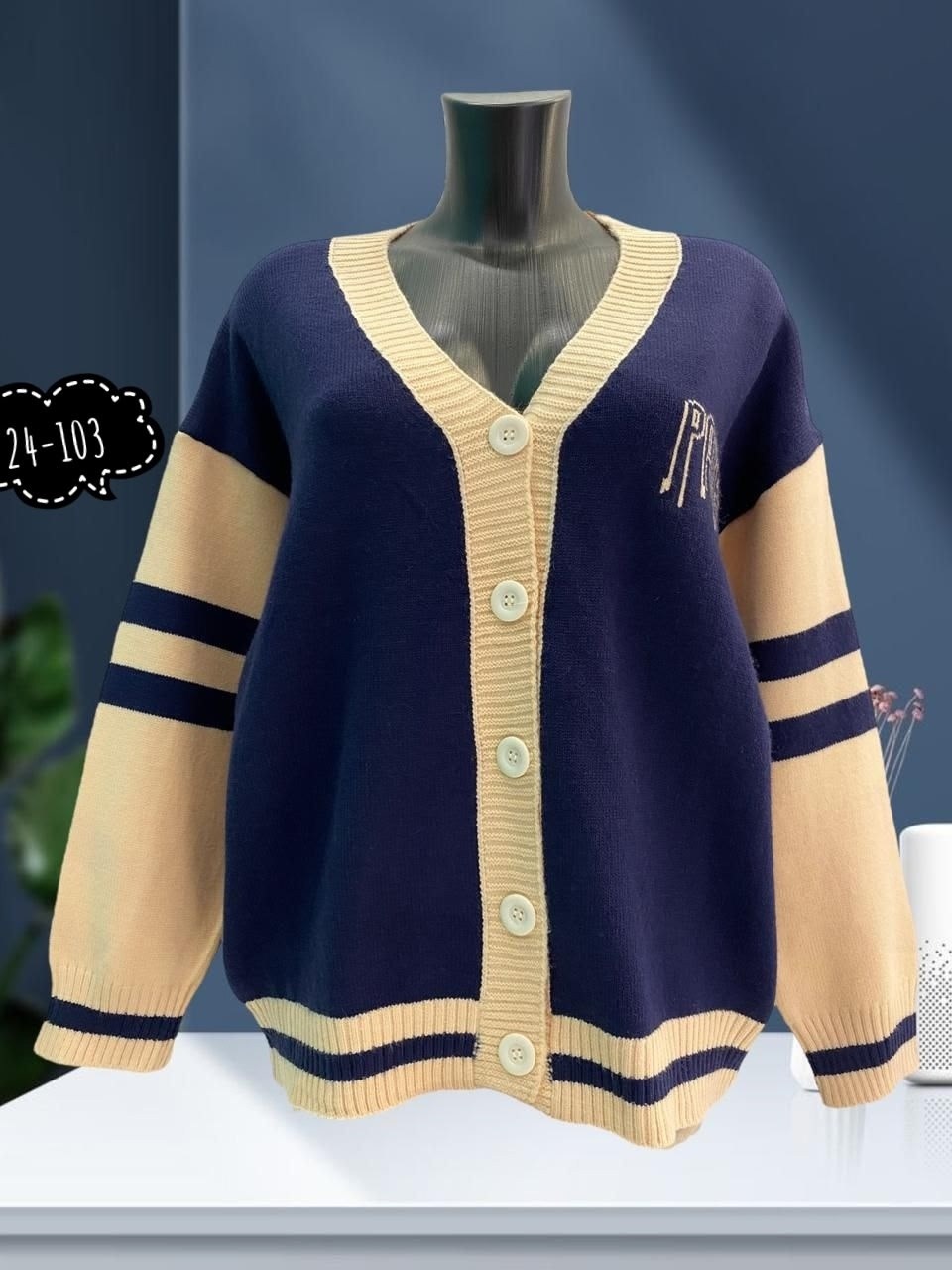 кардиган кофта,кардиган,вязаный женский кардиган,женские кардиганы,кардиган 2025