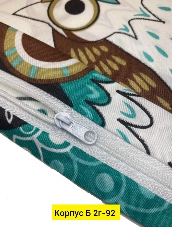 комплект наволочек,наволочки комплект 2 шт,комплект наволочек 50,наволочка 50 х 70,постельного белья