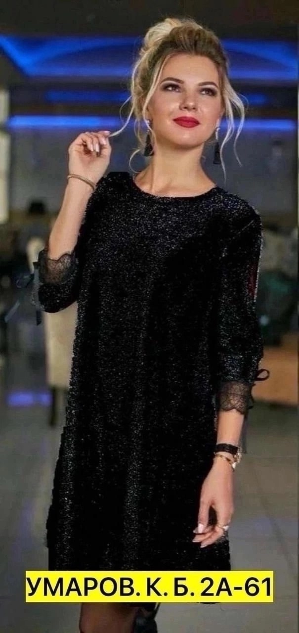 платье люрекс,платье женские,платье,платье женское с люрексом,платье модное