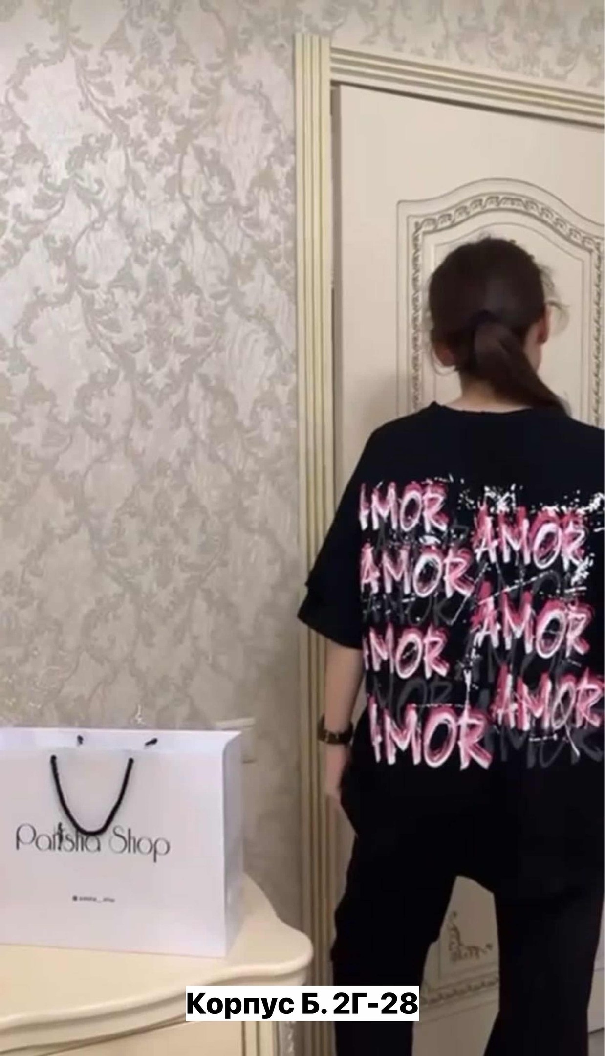 футболки женская,футболки модные,футболка оверсайс,футболка,футболки оверсайз женские