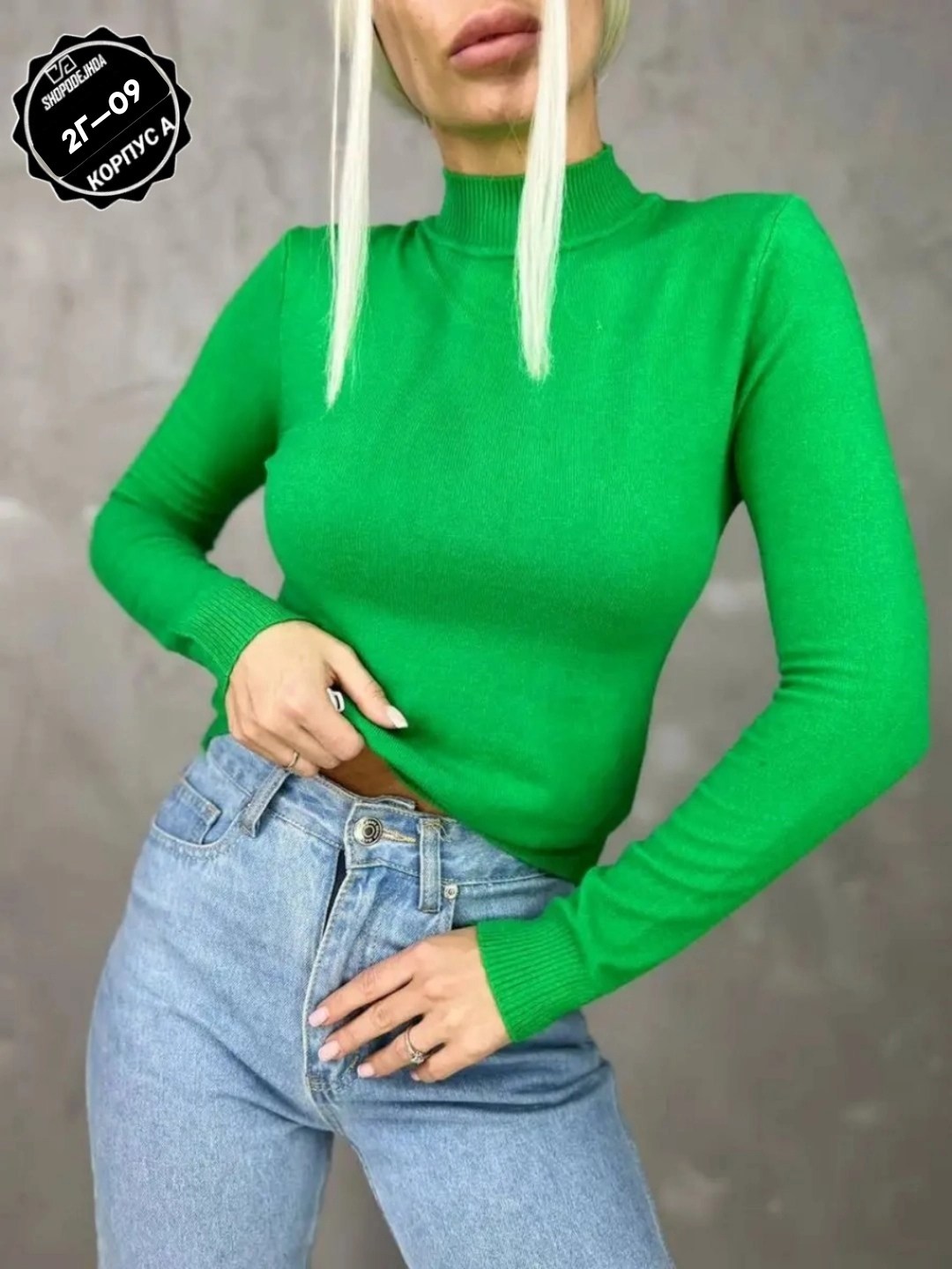 водолазка женская,горловина гольф,водолазка женская кашемировая без горла,водолазка кашемир,водолазка кашемировая женская