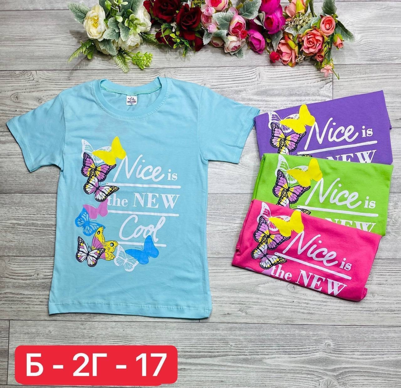 футболки детские,футболки для девочек,детские футболки оптом,детские футболки для девочек,детская футболка