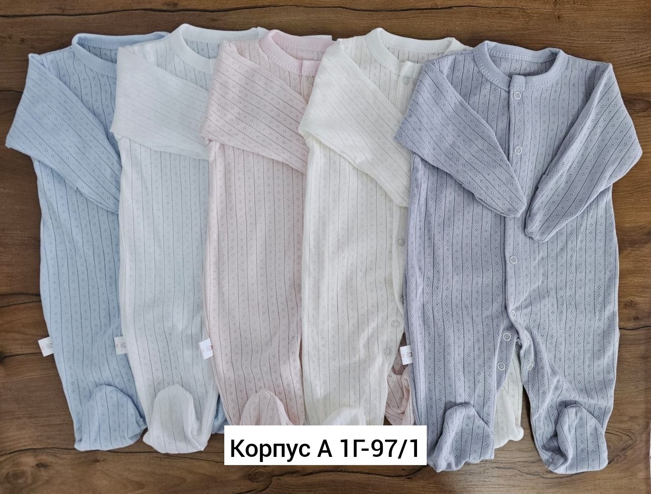 комбинезон вязаный детский,вязаный комбинезон,комбинезон вязаный для новорожденного,детские вязаные комбинезоны,вязаные комбинезоны для новорожденных