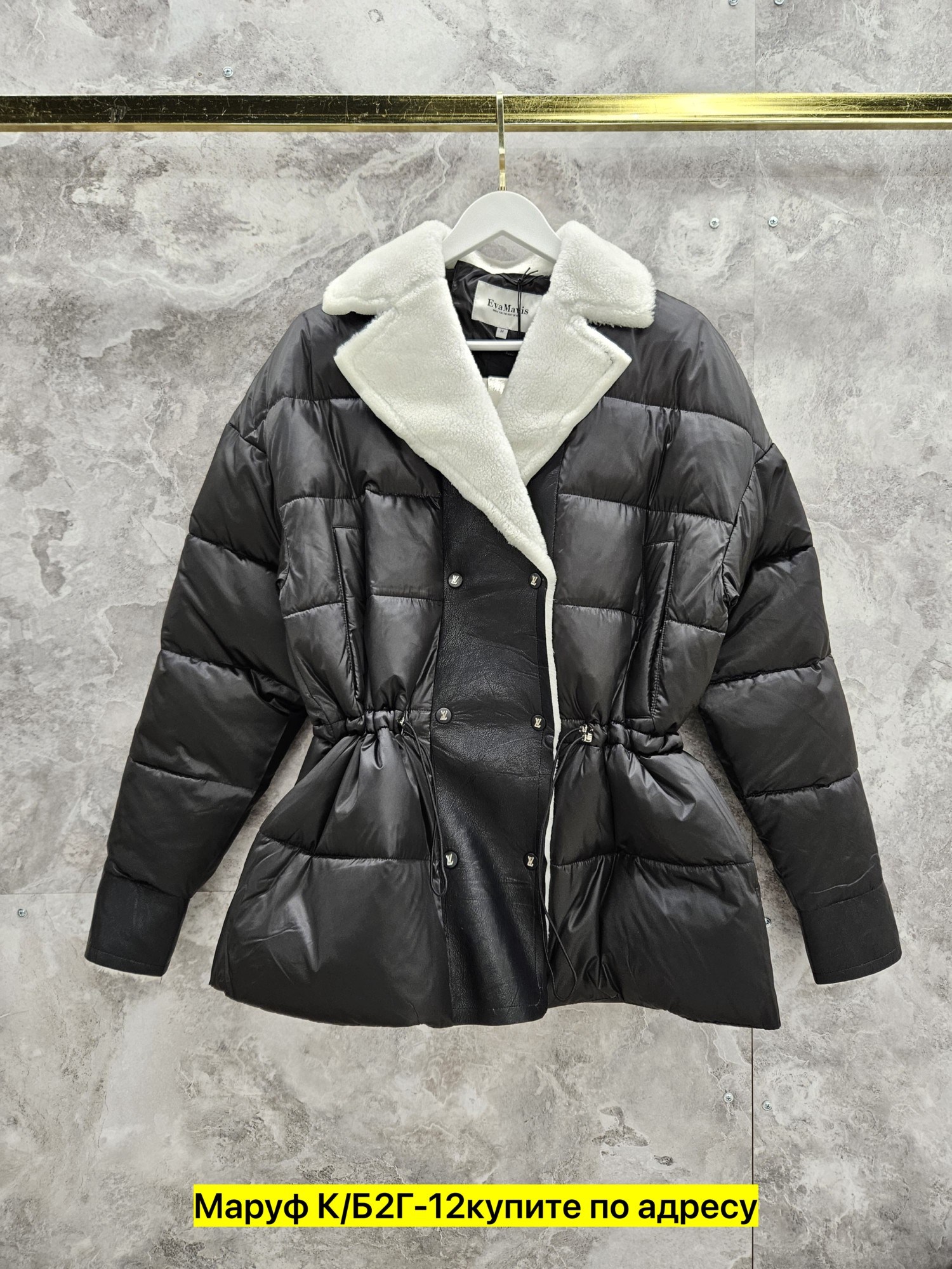 куртка женская,куртка теплая,куртки и пуховики женские,зимняя куртка,женские куртки зимние