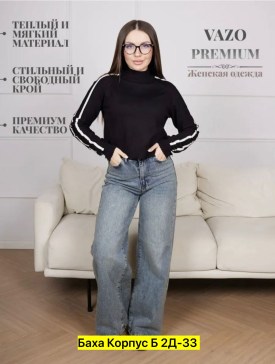 Свитер