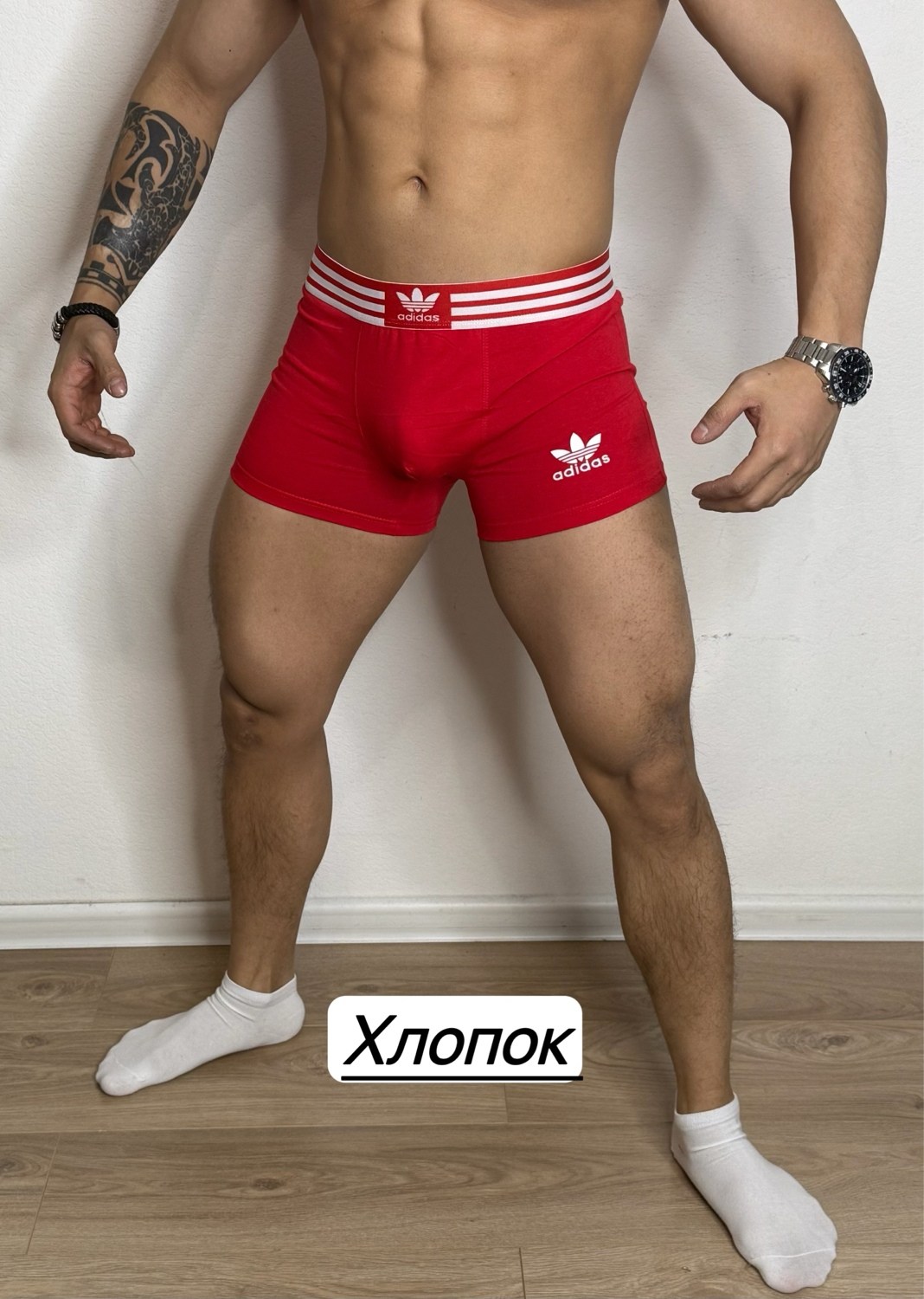набор трусов адидас мужских,трусы для мужчин,трусы боксеры adidas,мужские трусы adidas,мужские трусы