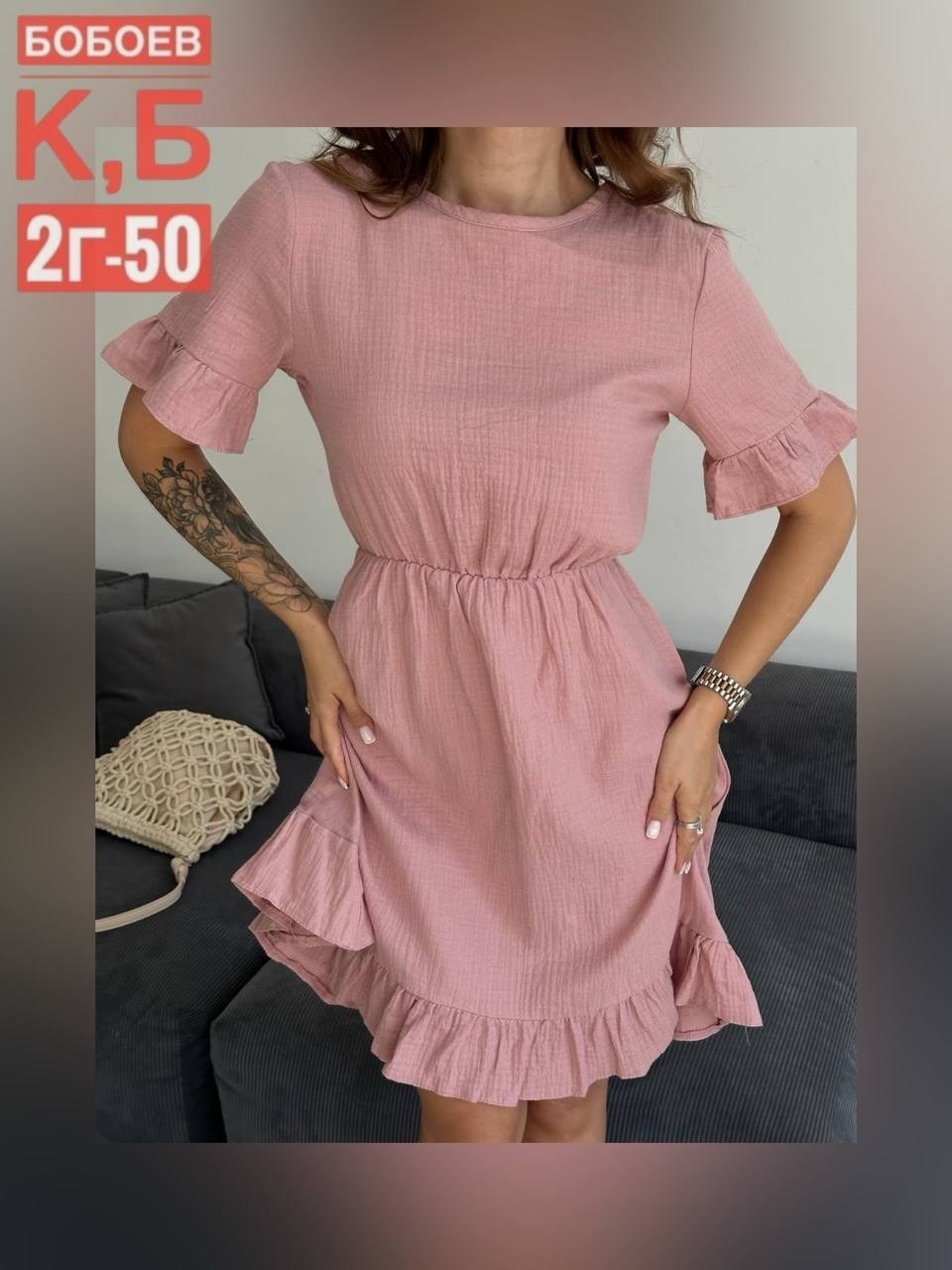 воздушные платья,женские платья летние,платье женская,платье,летнее платье