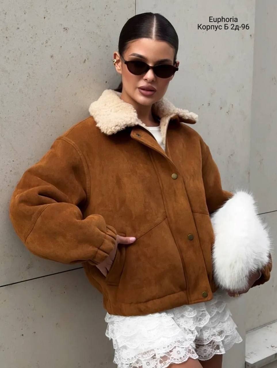 дубленка короткая,куртка дубленка,меховая куртка,замшевая куртка,дубленка женская