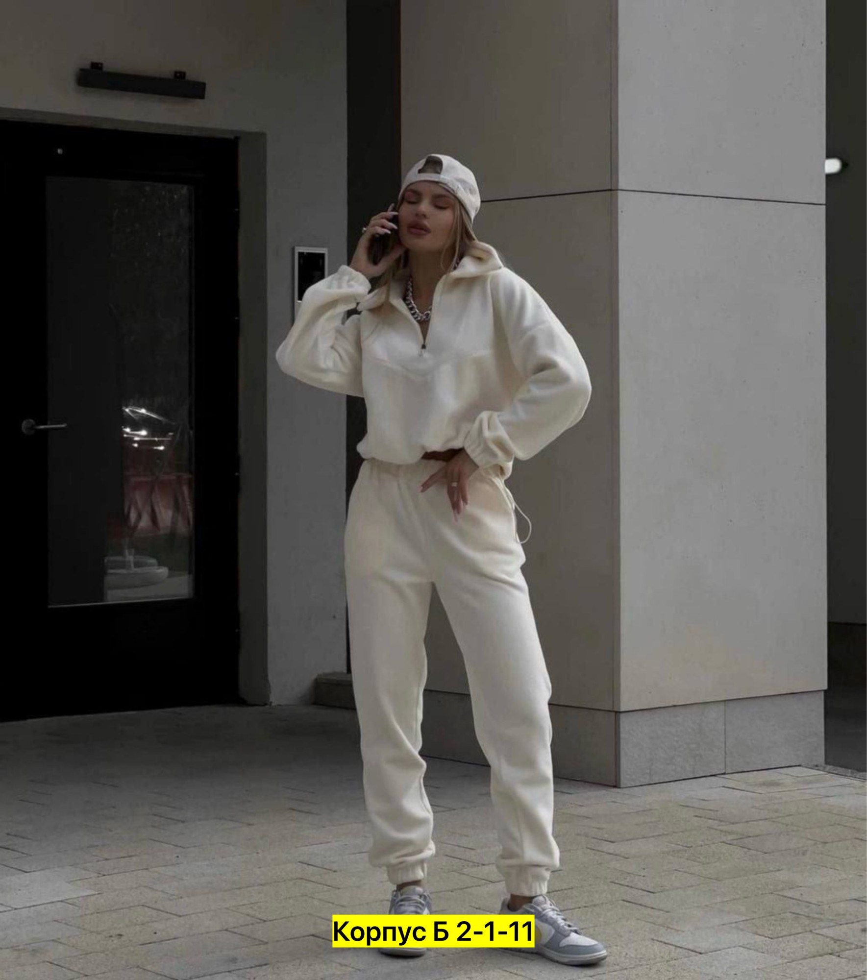 спортивный костюм повседневный,женский костюм на флисе,женский спортивный костюм на флисе,спортивные костюм,костюм спорт