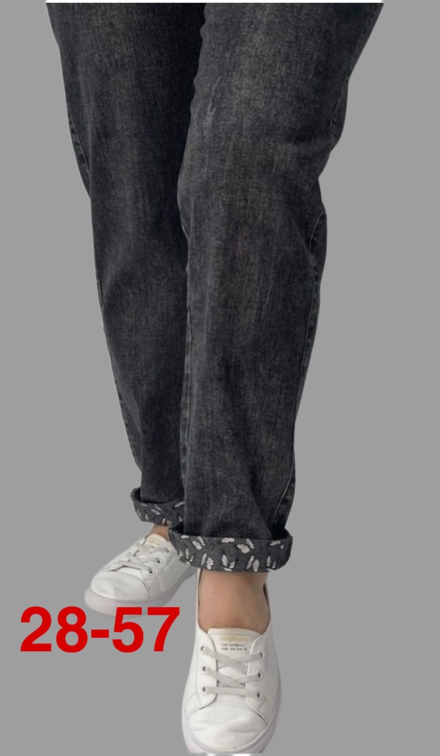 модные джинсы,джинсы джинсы,женские джинсы,брюки джинсы,джинсы мужские