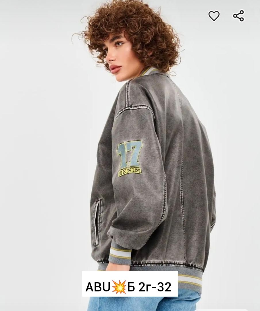 женская куртка,женские одежда,куртки ,куртка