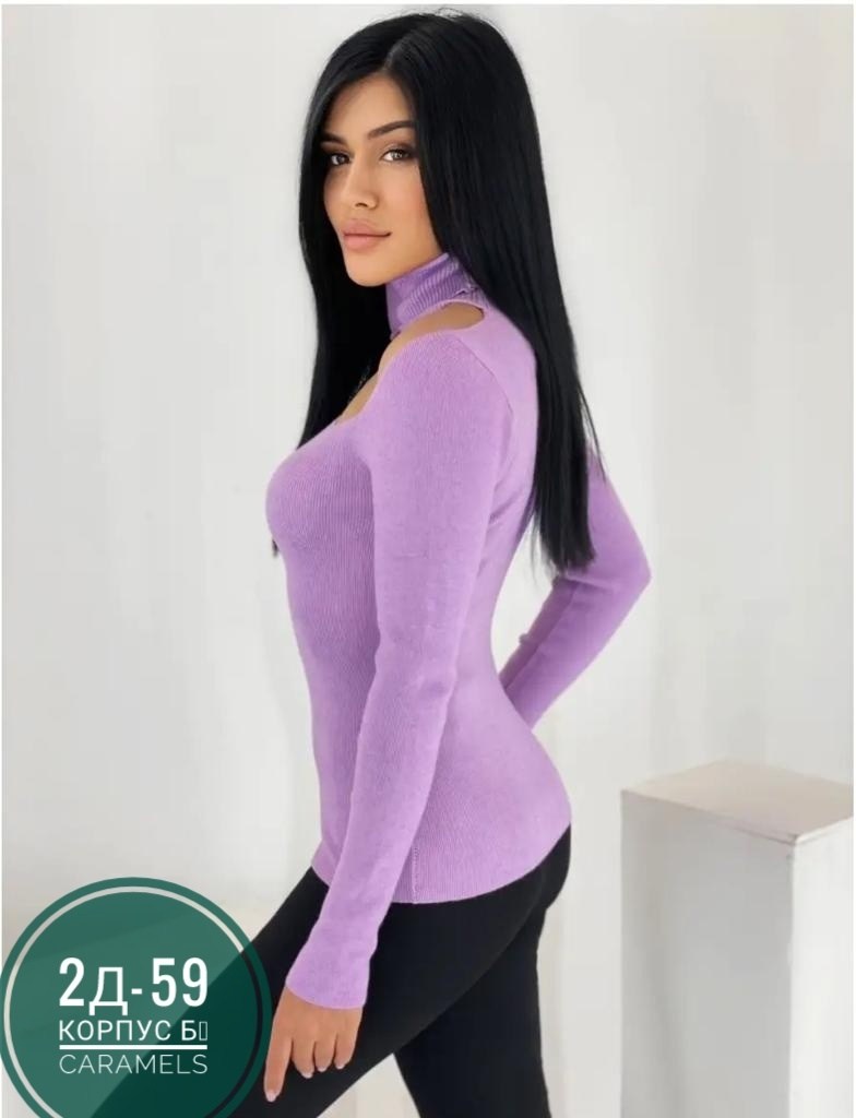 водолазка,водолазка женская,кофта женская,кофта лапша,водолазка базовая