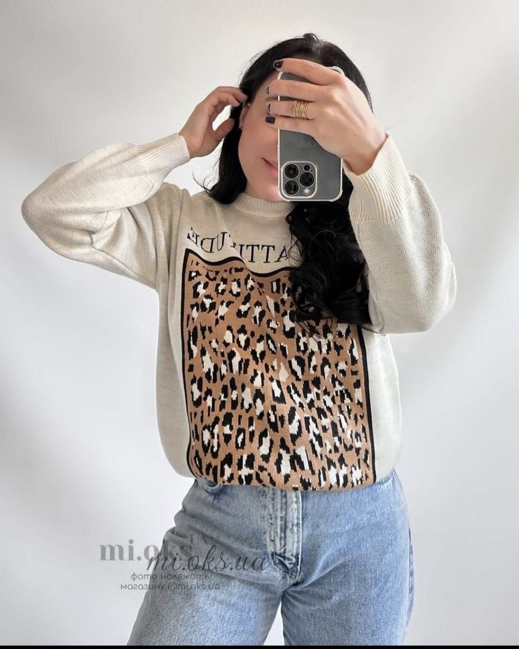 свитшот женская,свитшот бежевый,женские кофты,толстовка кофта,свитер