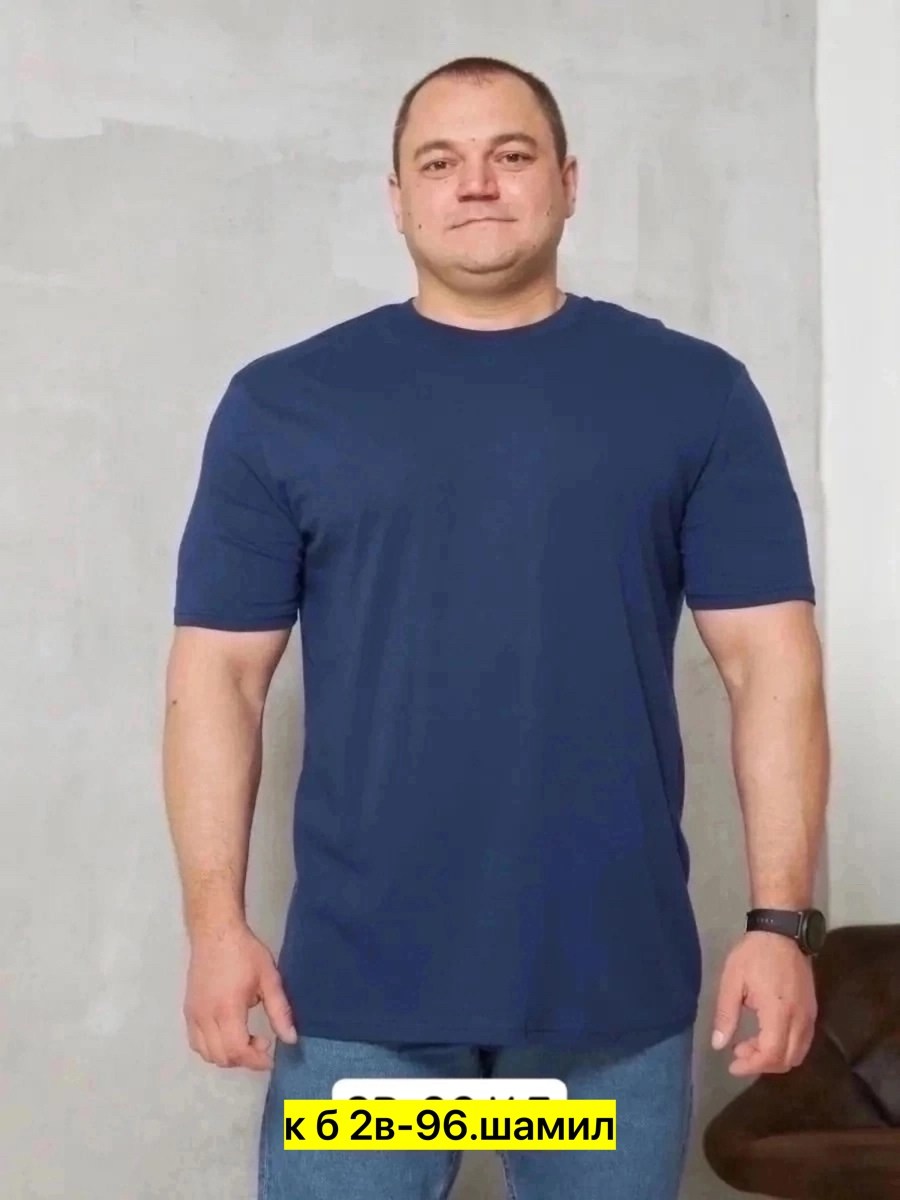 футболки мужские,футболки набор,комплект футболка,футболка,футболки и майки