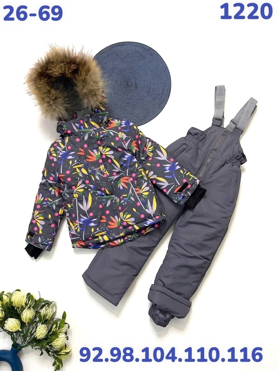 зимний костюм для девочек,костюмы зимние,детский зимний костюм,костюм раскид зимний,костюм комплект зимний