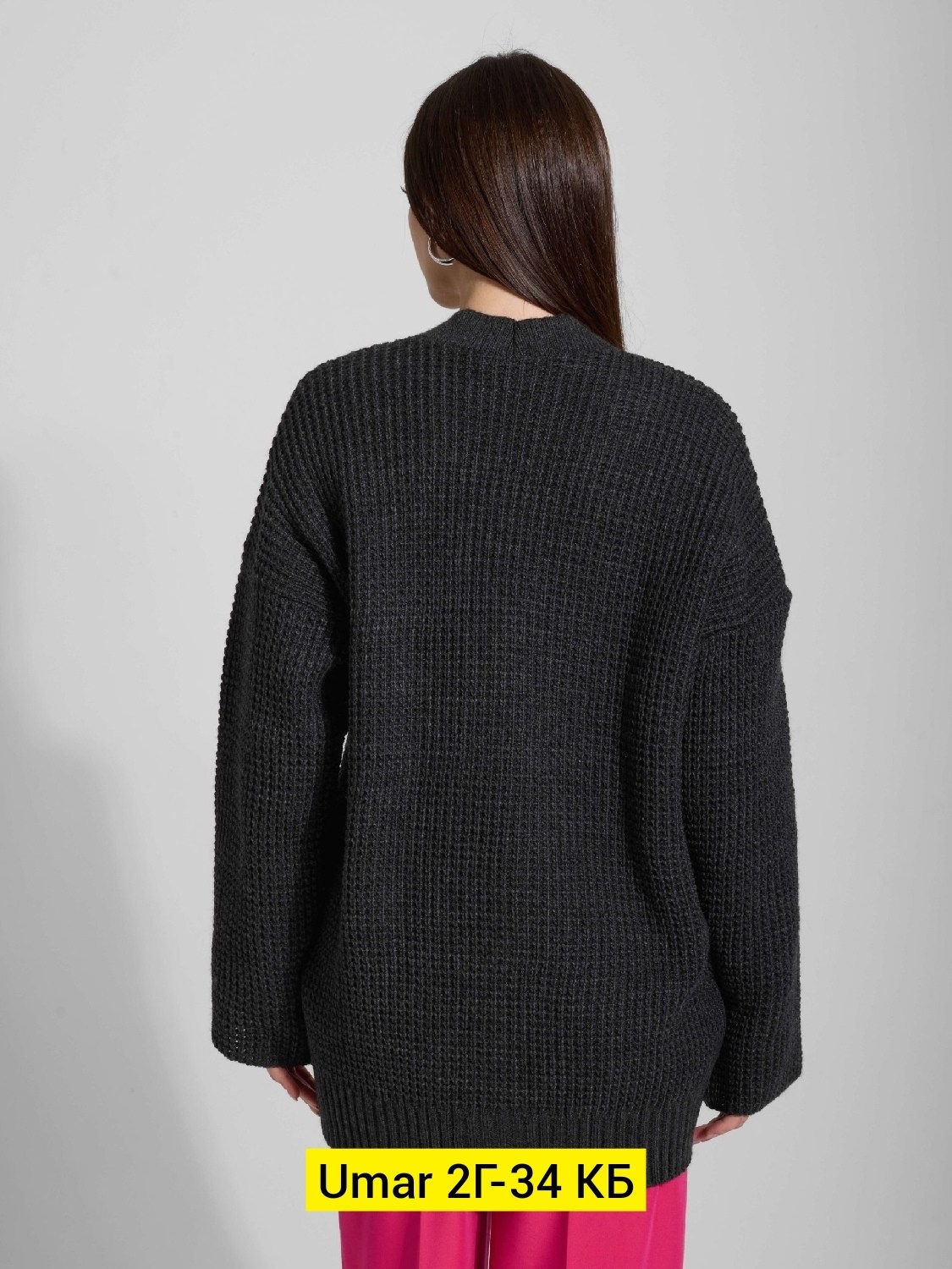 кардиган,кардиган женский,черный кардиган,кардиган вязаное,черный кардиган женский на пуговицах вязаный