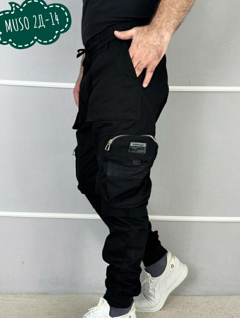 брюки мужские спортивные джоггеры штаны карго,брюки мужские спортивные джоггеры штаны,штаны джоггеры карго,брюки джоггеры,джоггеры мужские брюки
