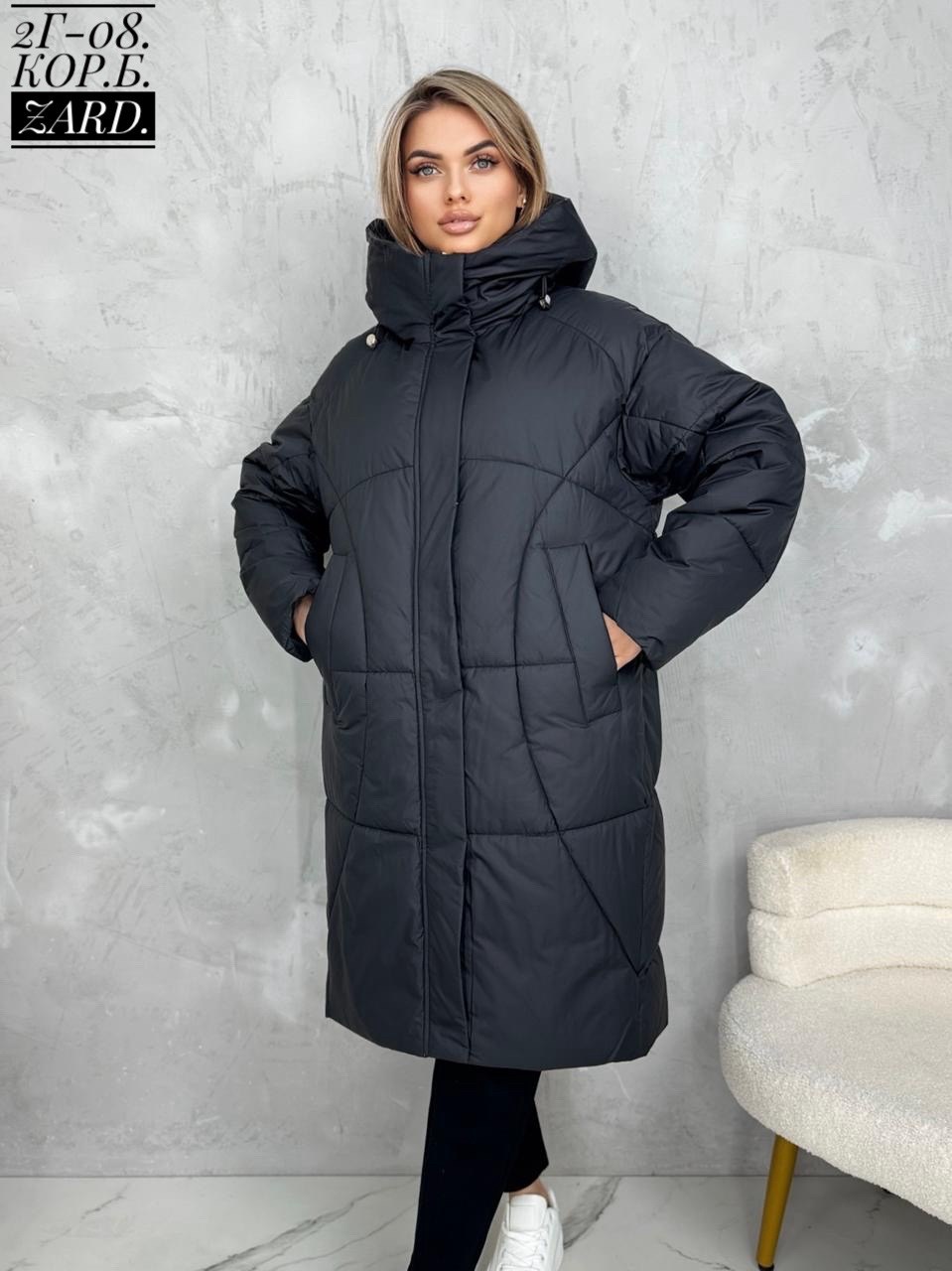удлиненная куртка,стильные пуховики,куртка женская зимняя,куртка оверсайз,пуховик