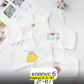 Нижнее белье