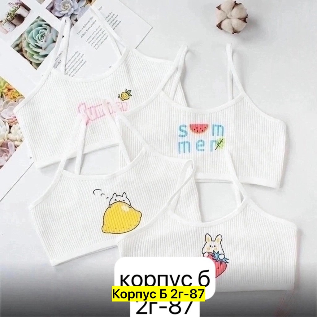 топик для девочек,детские топы,бюстгальтеры для девочек,бюстгальтер для девочек подростков,нижнее белье для девочек