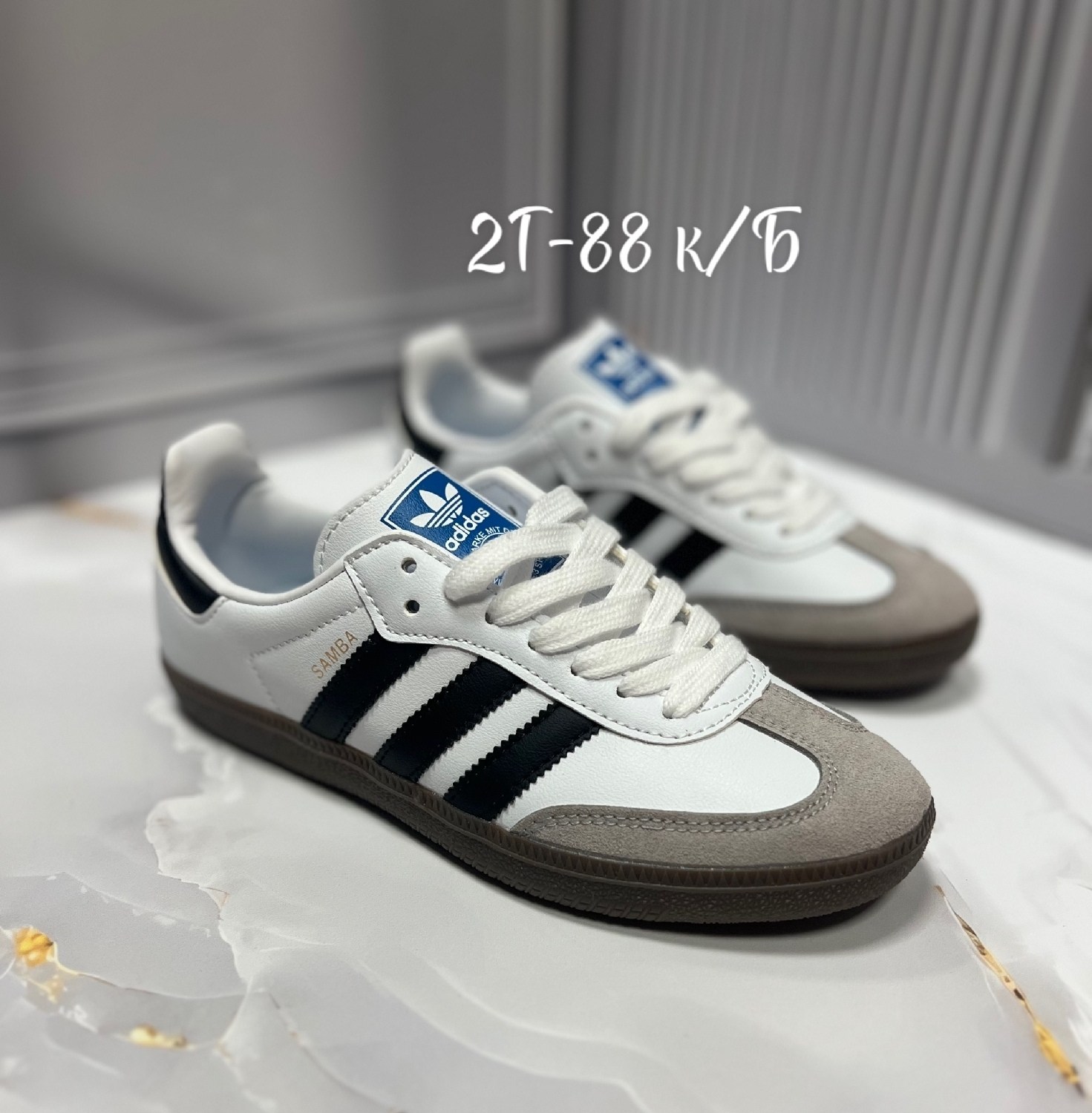 кроссовки мужские adidas samba,кроссовки adidas samba,кроссовки adidas samba adidas,кроссовки adidas,adidas originals samba