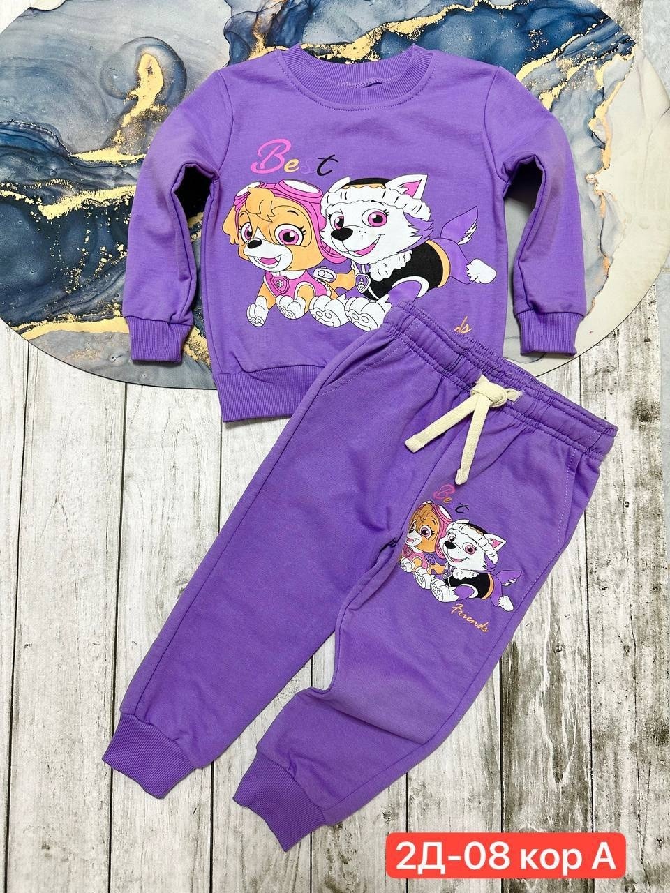 спортивные костюмы для девочек,детские спортивные костюмы,костюм двойка детский, ,трикотажные костюмы