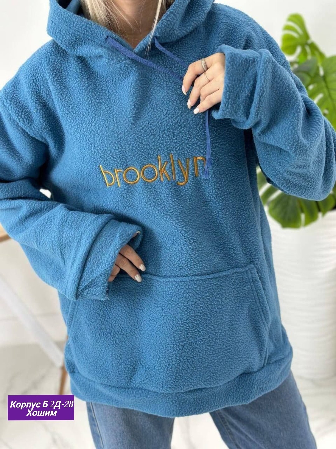 худи оверсайз теплое плюшевое с капюшоном,женское толстовка,худи оверсайз теплая,плюшевое худи,оверсайз толстовка
