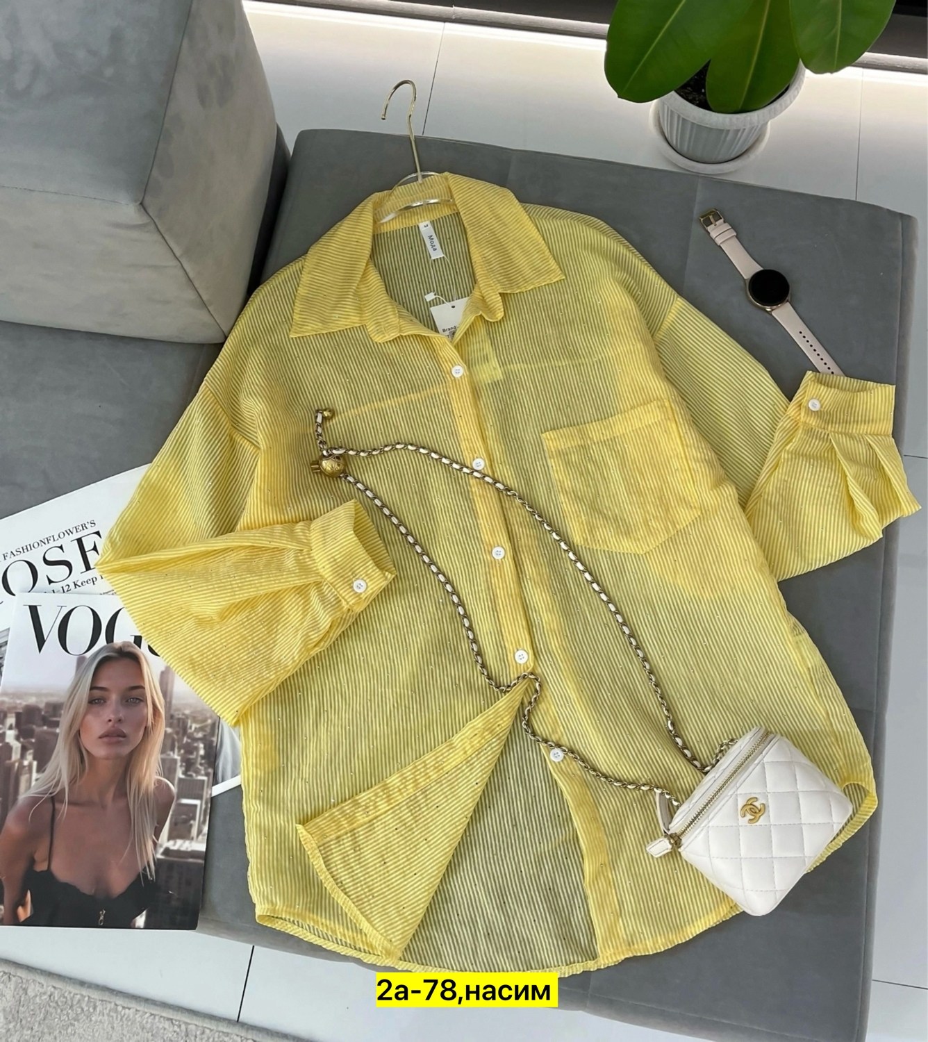 рубашка женская,рубашка женская в полоску,рубашка легкая,рубашка модная,рубашка в полоску