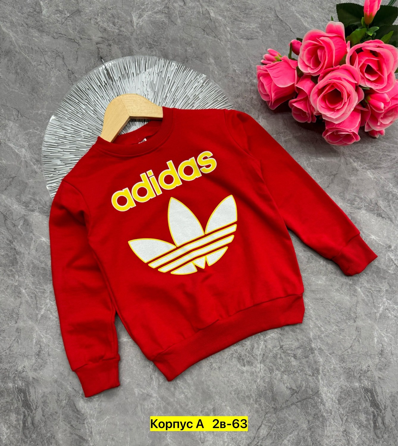 детская кофта,кофта хлопок,свитшот для мальчика,кофта свитер,толстовка кофта