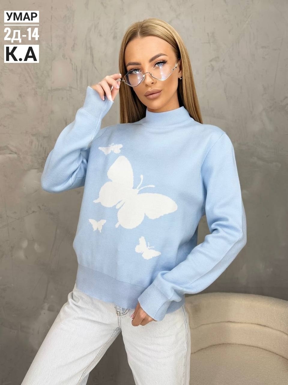 женские кофты,кофта женская свитер,кофта модная,кофта повседневная,женский свитер