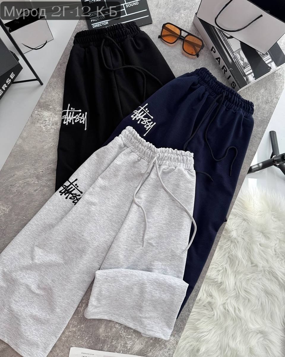 спортивные штаны,спортивные штаны серые,брюки спортивные,повседневные брюки,брюки штаны