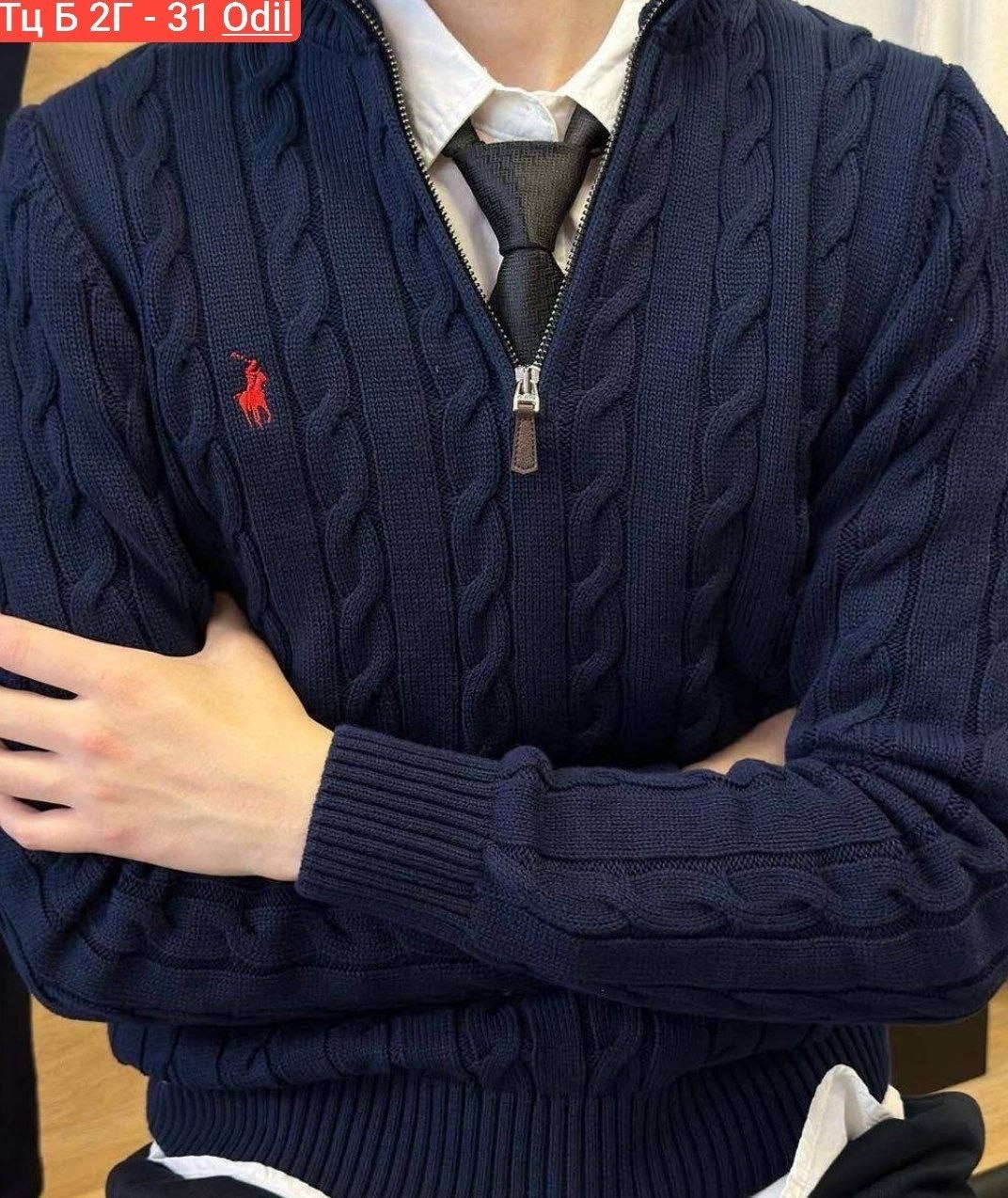 свитера мужская,мужские вязаные свитера,джемпера мужские,свитер с воротником,мужская мода