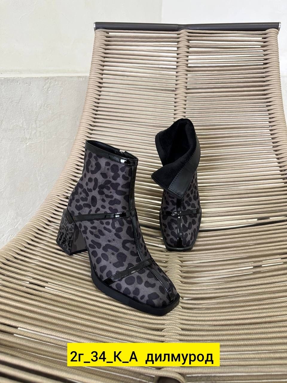 ,женские ботильоны,ботильоны модные, женская,ботильоны весенние